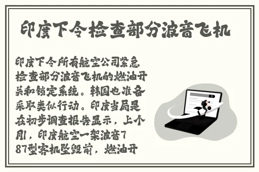 亚精产品一二三三三早餐店