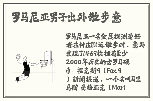 小东西几天没做喷了这么多